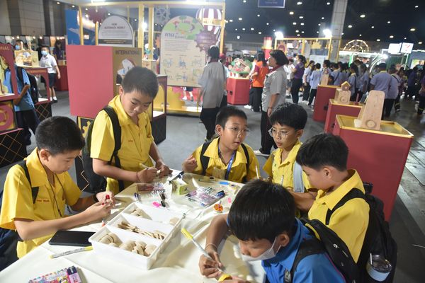 โรงเรียนปรีชานุศาสน์